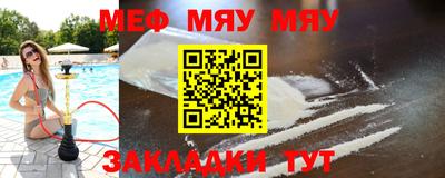 марки lsd Бузулук