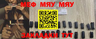 герыч Волгодонск