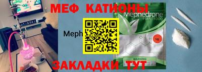хмурый Бугуруслан