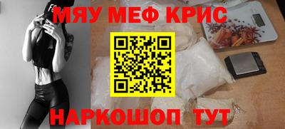 каннабис Будённовск