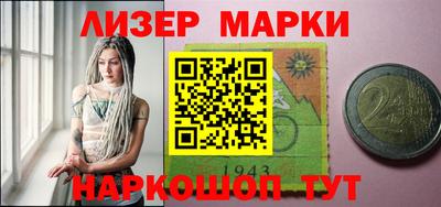 круглые Волжск