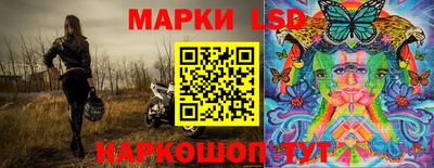герыч Волгодонск
