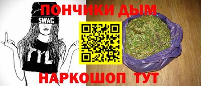 круглые Волжск