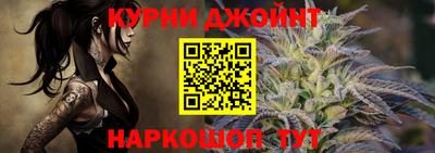 герыч Волгодонск