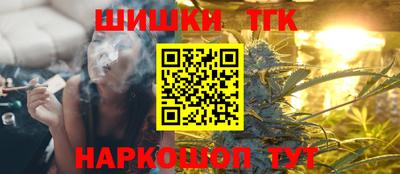 МДМА Волжский