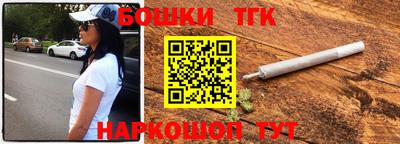 марки lsd Бузулук