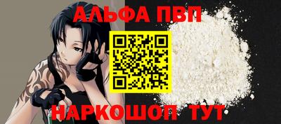 круглые Волжск