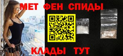 круглые Волжск