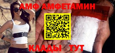 МДМА Волжский