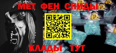 круглые Волжск