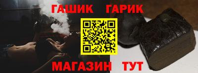 круглые Волжск