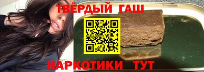 круглые Волжск