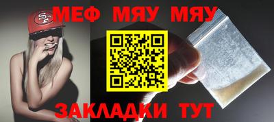 марки lsd Бузулук