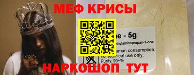 круглые Волжск