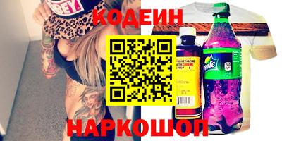 МДМА Волжский