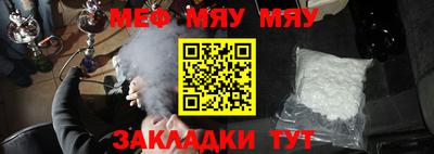 герыч Волгодонск