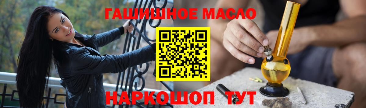 Дистиллят ТГК Wax Волгоград